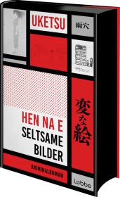 das Cover von HEN NA E - Seltsame Bilder