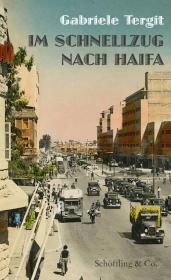 das Cover von Im Schnellzug nach Haifa