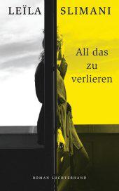 das Cover von All das zu verlieren