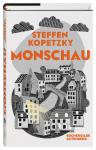 das Cover von Monschau