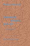 das Cover von niemals allein, mit dir