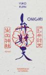 das Cover von Onigiri