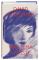 das Cover von David Grossman: Was Nina wusste