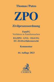 die große Abbildung von ZPO Zivilprozessordnung Kommentar