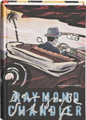 das Cover von Der große Schlaf