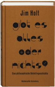 das Cover von Gibt es alles oder nichts?