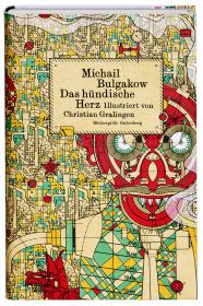 das Cover von Das Hündische Herz