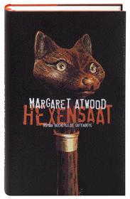 das Cover von Hexensaat