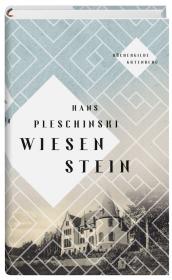 das Cover von Wiesenstein