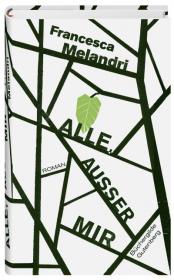 das Cover von Alle, außer mir