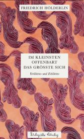 das Cover von Im Kleinsten offenbart das Größte sich