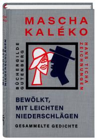 das Cover von Bewölkt, mit leichten Niederschlägen
