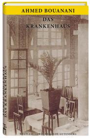 das Cover von Das Krankenhaus