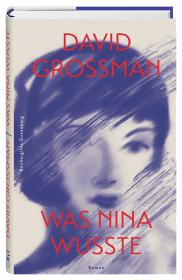 das Cover von Was Nina wusste