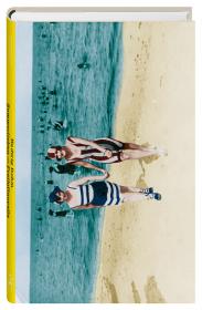 das Cover von Sommerlieben