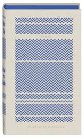 das Cover von Im Saal von Alastalo