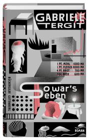 das Cover von So war's eben