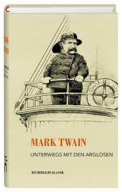 das Cover von Unterwegs mit den Arglosen