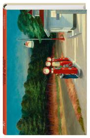 das Cover von Kunst des Reisens
