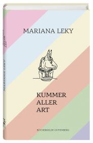 das Cover von Kummer aller Art