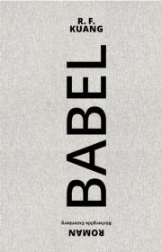 das Cover von Babel