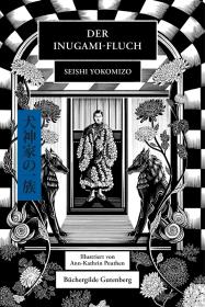 das Cover von Der Inugami-Fluch