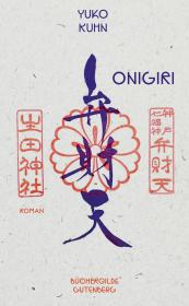 das Cover von Onigiri