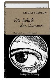 das Cover von Die Schule der Dummen