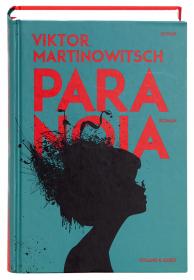 das Cover von Paranoia