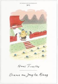 das Cover von Drama am Jang tse Kiang