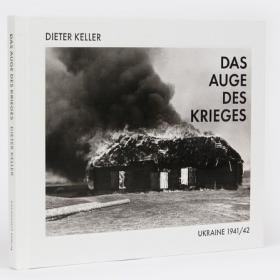 das Cover von Das Auge des Krieges