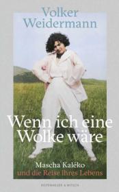 die große Abbildung von Wenn ich eine Wolke wäre